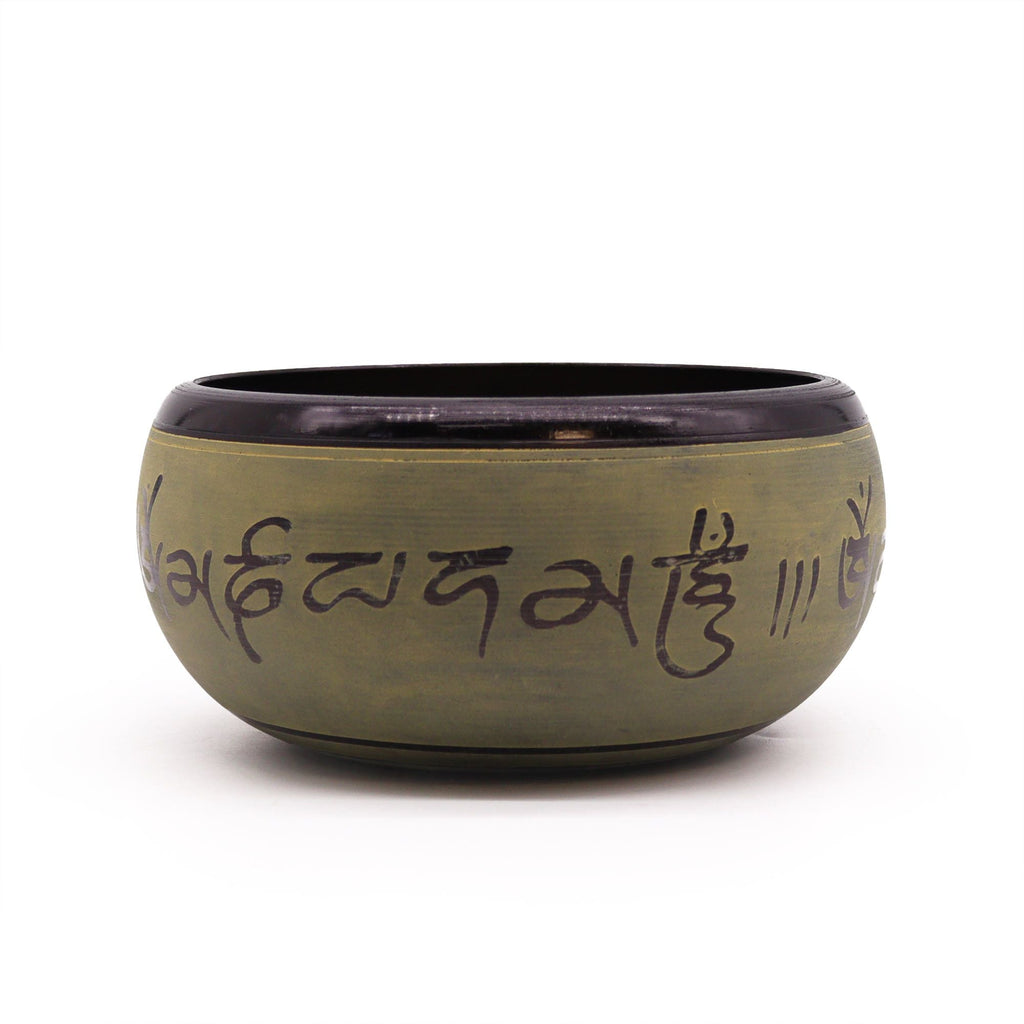 Bol chantant en aluminium - Mantra Cinq Bouddhas - 16 cm - Karmic Artisan
